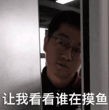Why are public toilet doors always empty? Here comes the answer
