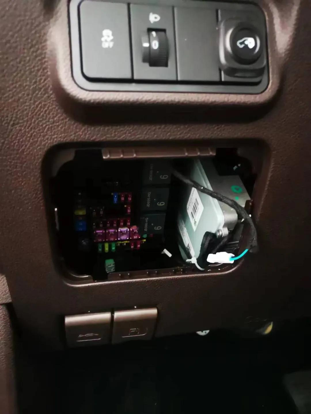 BAIC Ace M7 Electric Center Door, Ace Ruisheng M7 Electric Door Installation Manual