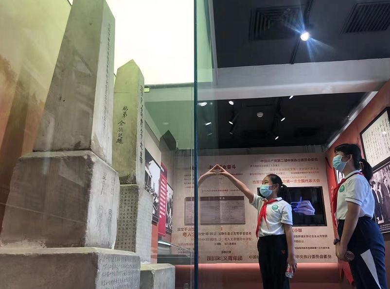 The original tombstone of martyr Gao Junyu appears for the first time! Taoranting Mercy Nunnery is open to the public free of charge from now on