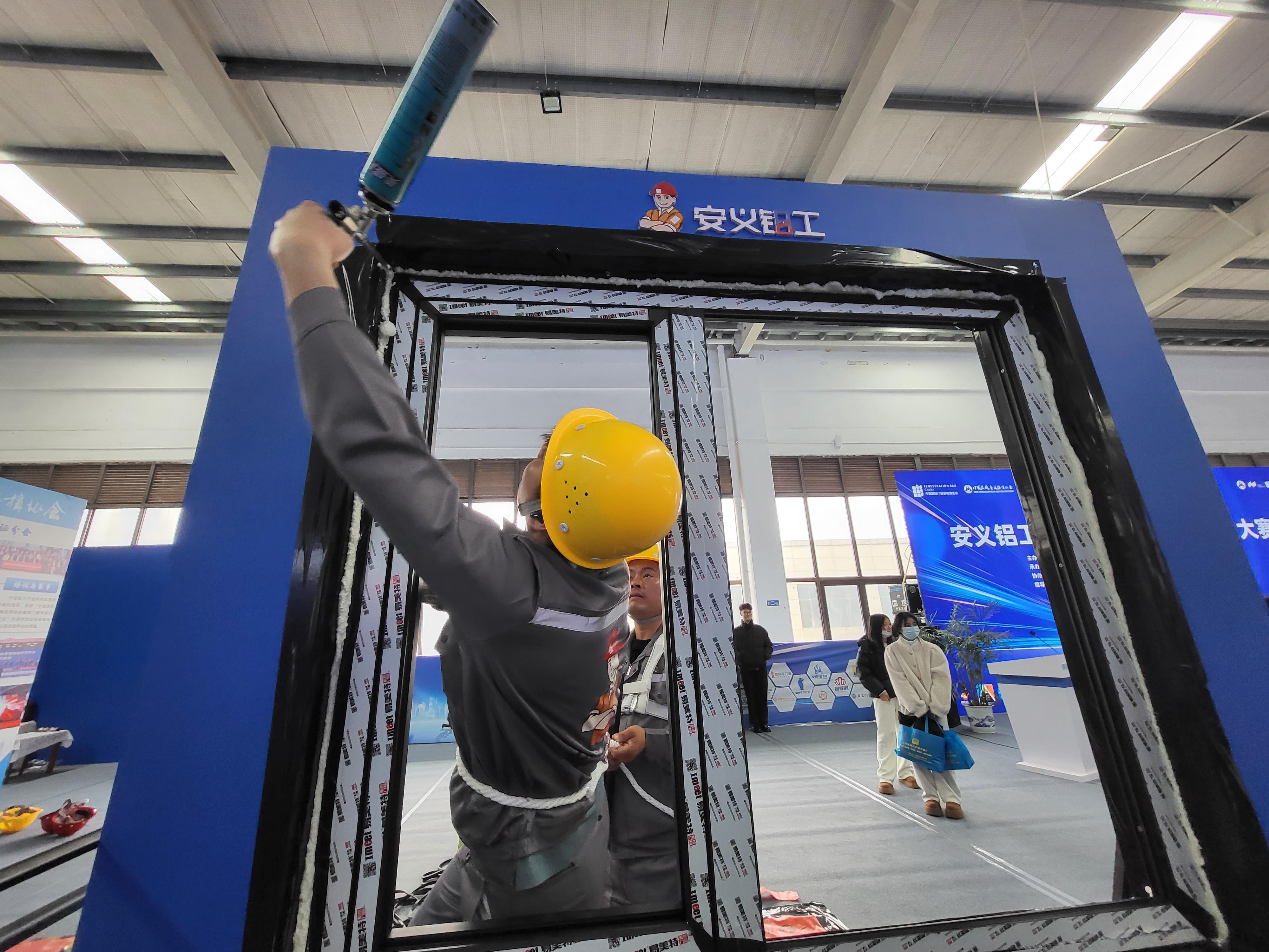 \"Ali\" is showing its style, and \"door\" opens a new path: Remember the ninth Jiangxi (Anyi) aluminium profiles and door window exhibition